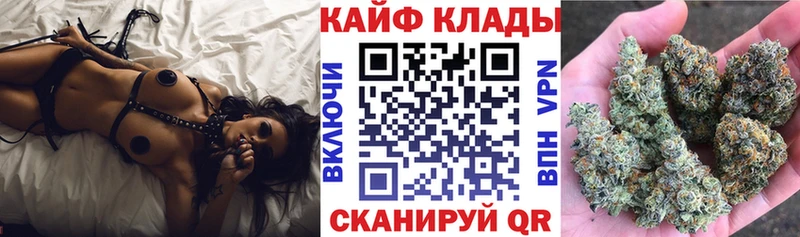 Купить наркотики цена Сасово Амфетамин  МЕФ  ГАШ  Марихуана 