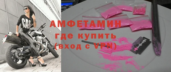 ALPHA PVP Корсаков