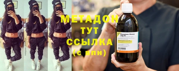 прущие крисы Коряжма