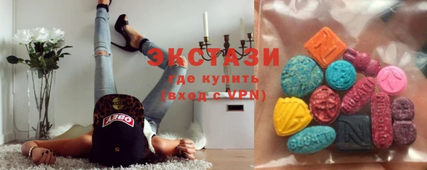 мефедрон VHQ Костерёво