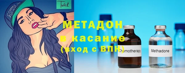 прущие крисы Коряжма