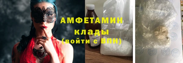 прущие крисы Коряжма