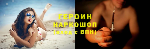 PSILOCYBIN Киреевск