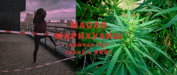 прущие крисы Коряжма