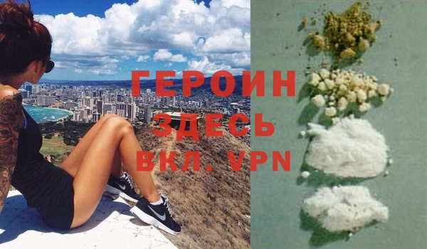 прущие крисы Коряжма