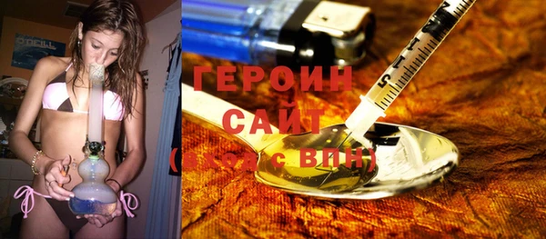 ALPHA PVP Корсаков