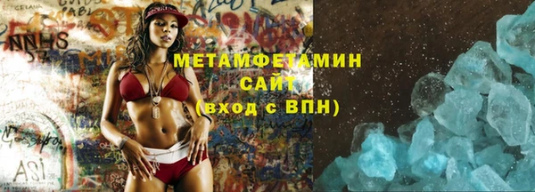 jwh Кинешма