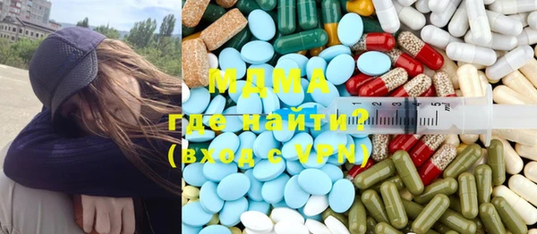 твердый Киренск