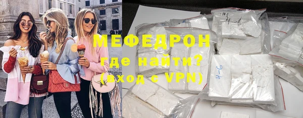 шишки Краснотурьинск