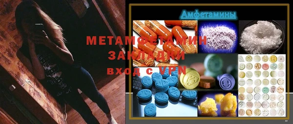 прущие крисы Коряжма