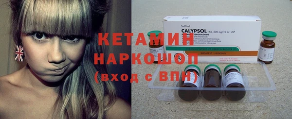 ALPHA PVP Корсаков