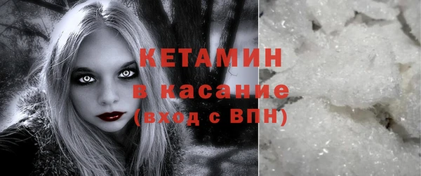 шишки Краснотурьинск