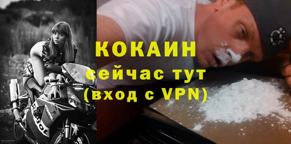 прущие крисы Коряжма