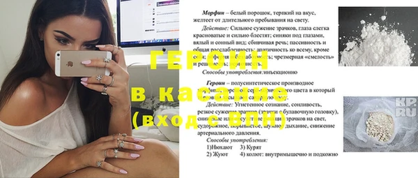 прущие крисы Коряжма