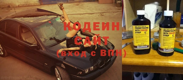 прущие крисы Коряжма