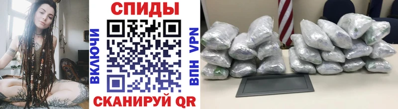 дарнет шоп  Сасово  Первитин Methamphetamine 