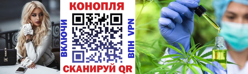 сколько стоит  Сасово  Канабис LSD WEED 